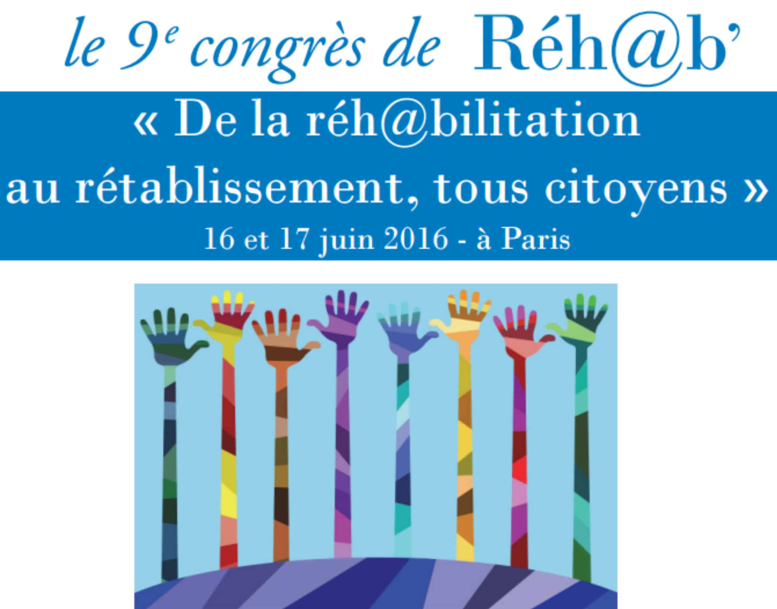 Appel a communication-15-16-17juin2016-Rehab